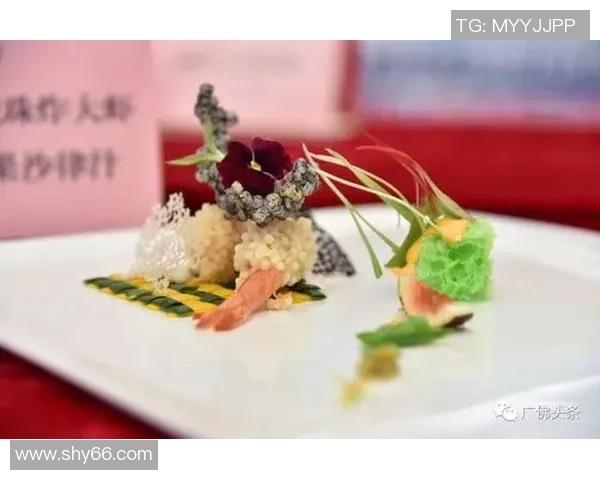 世界海藻沙拉大赛在美丽的韩国釜山盛大开幕吸引全球厨师同台竞技